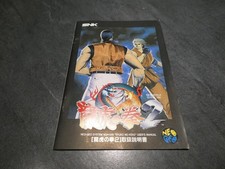 softbox Neo Geo AES SNK  100%