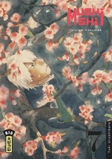 Mushishi, tome 7, Yuki Urushibara et Yuki Urushibara