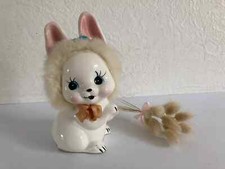 23 ⚜️Ancienne Petite