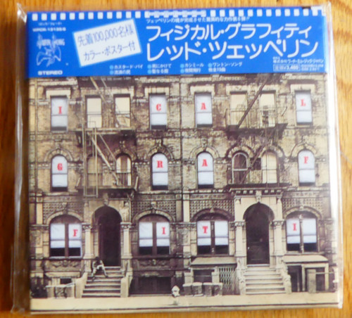 Led zeppelin physical graffiti - led,