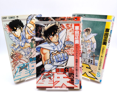 Saint seiya vol lot of - seiya, [lot