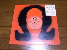 Oracle Delphi souterrain /