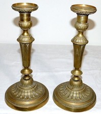 ANCIEN BOUGEOIR BRONZE ou