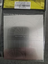 maquettes accessoires 1/35