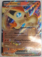 Carte pokémon victini - victini, ex