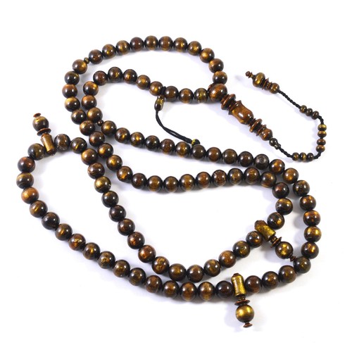 énorme syadzili tasbih - Énorme,