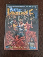 Bare Knuckle Sega Mega Drive