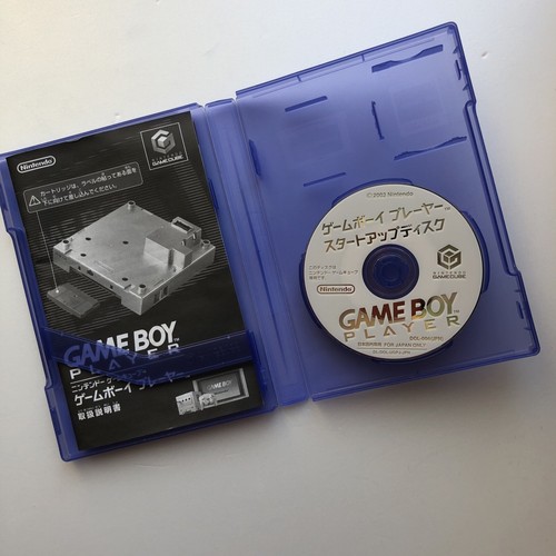 Disque démarrage game cube - game,