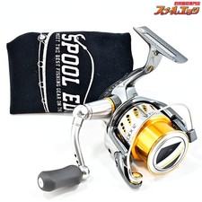 Moulinet pêche shimano 07 - moulinet,