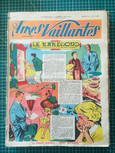 Ames vaillantes 1956 - -,