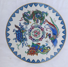 Plat porcelaine fine Japon Chien de Fô dragon The legends of imperial legends