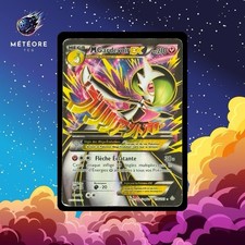 Carte Pokémon M Gardevoir EX