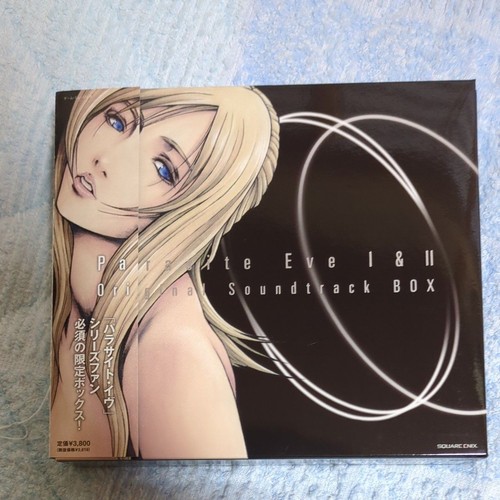 Parasite eve ii original - eve, &