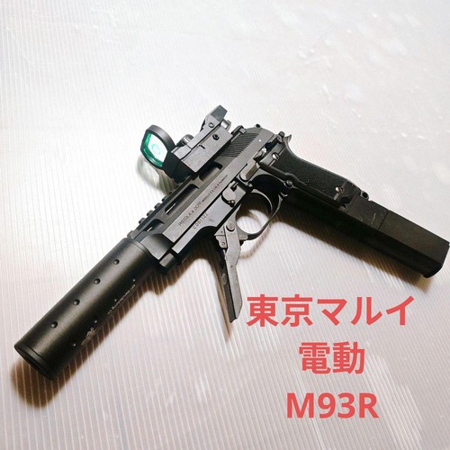 Tokyo marui beretta m93r - tokyo,