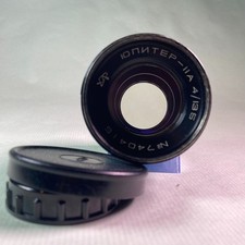 Jupiter 11A 135mm f4 (M42)