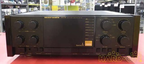 Amplificateur intégré - amplificateur,