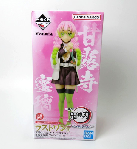 Figurine ichiban kuji - kuji, demon