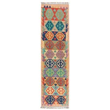 Kelim Afghan 289x82 Cm Tapis