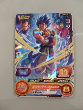 Carte Super Dragon Ball Heroes