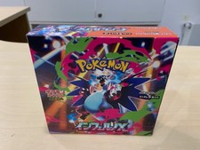 Pokemon Display 30 boosters Inferno X M2 Japonais No Shrink Neuf Officiel scellé