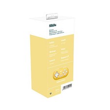 8Bitdo Zero 2 Bluetooth Gamepad（Yellow Edition） - Nintendo Switch NEUF