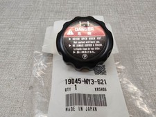 bouchon de radiateur XL125V