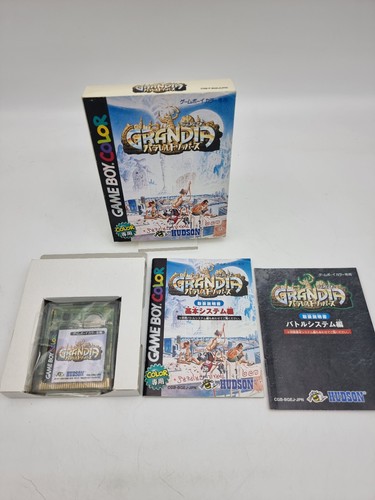 Grandia game boy - game,