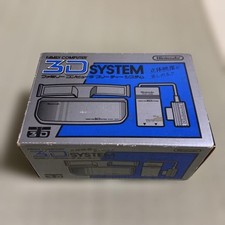 Console NINTENDO Family Computer 3D System Famicom NES d'occasion du JAPON