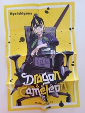 Poster manga anime - manga, mana