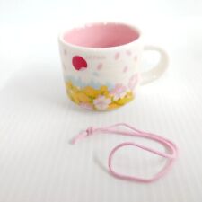 Starbucks You Are Here -