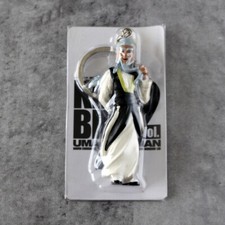 NEUF porte-clés figurine officiel Kill Bill vol.2 Japon Pai Mei