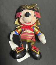 Disney Mickey Mouse Samouraï