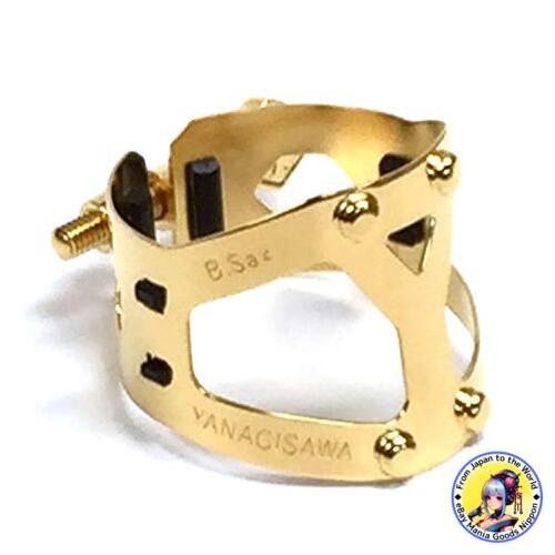 Ligature saxophone baryton - ligature,