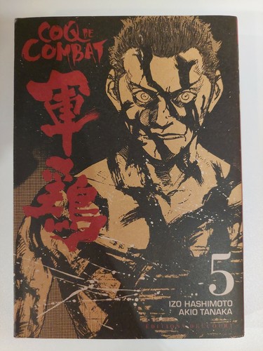 Manga coq combat tome 5 - manga, *