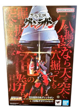 Figurine Soul of Chogokin