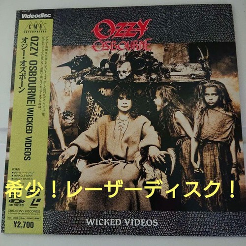 Ozzy osbourne wicked - osbourne,