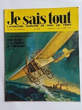 1969 JE SAIS TOUT N°32 Louis