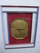 PLAQUE DE GARDE CHASSE