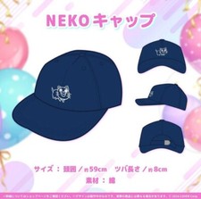 Casquette NEKO originale Hololive Minato Aqua 2021 Birthday