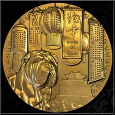 MEDAILLE BRONZE CALENDRIER 2006  ANNEE DU CHIEN 100 MM 700 GR 