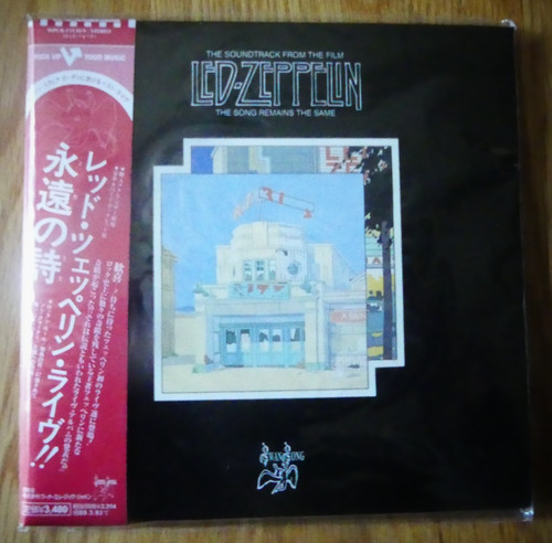 Led zeppelin the song - led,