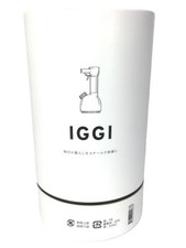LAURASTAR IGGI Pure White Hygienic Handheld Garment Vapeur Désodorisation JP