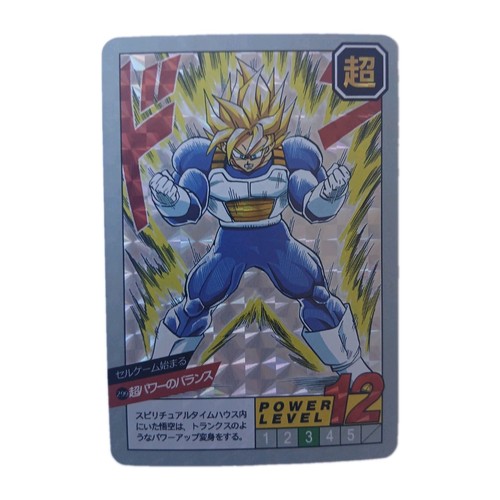 Dragon ball super battle card - ball,