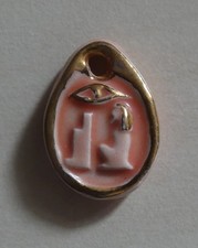 Fève  MH - Moulin à Huile  Zodiaque