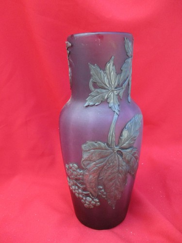 Grand vase pâte verre - en,