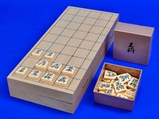 Shogi set shin - shin-katsura, no.10