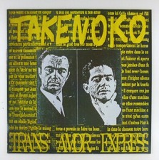 12" Maxi Single - Takenoko – Trans Amor Express - BB631S6
