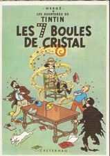 HERGE  carte postale BD