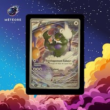 Carte Pokémon Boreas Promo