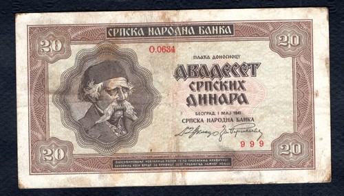 Serbie billet 20 dinars - un,